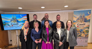 Reus tindrà un mural dedicat a Gaudí amb continguts digitals interactius per aprofundir en el llegat de l’arquitecte